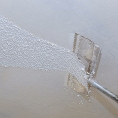 removing popcorn ceiling